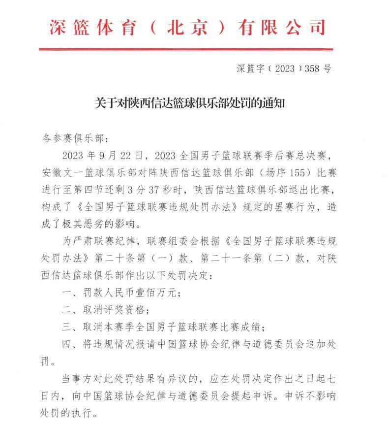 利物浦在欧联杯小组赛最后一轮，客场1-2不敌圣吉罗斯联合，但仍以小组第一出线。